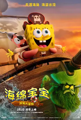 中文字幕一区日韩精品欧美