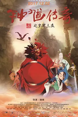 中文字幕一区日韩精品欧美