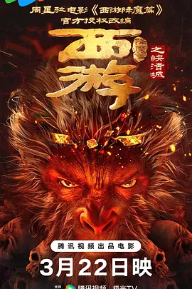 中文字幕一区日韩精品欧美